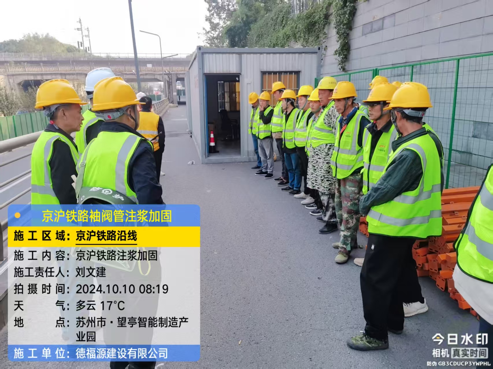 博野哪种地面沉降加固方法最有效?